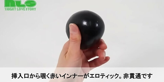 master,sex,toys